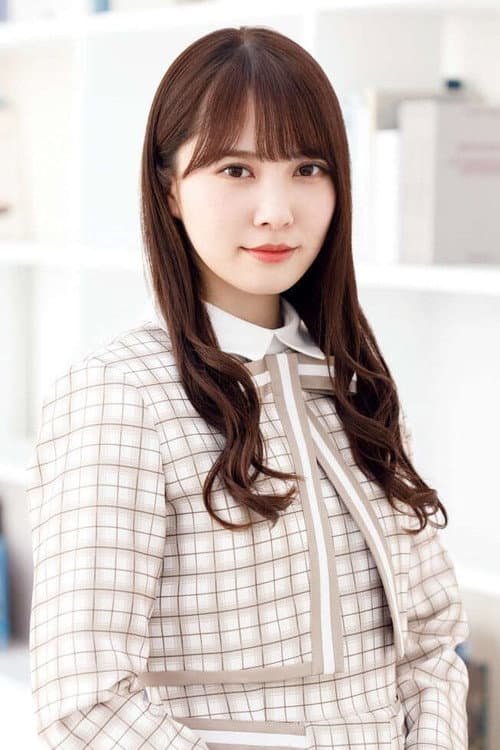 Shiho Kato_poster