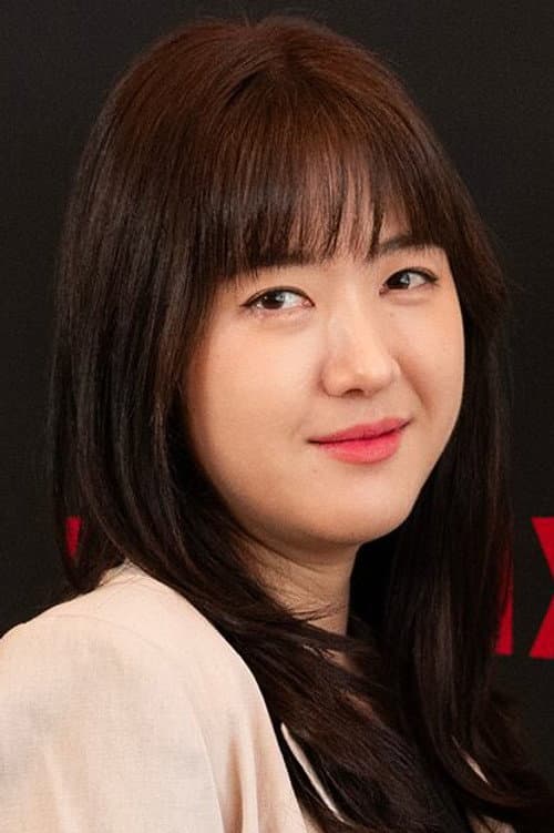 Soo-Jeong Son_poster