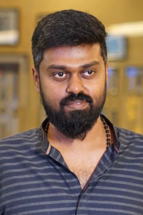 Guhan Senniappan_poster