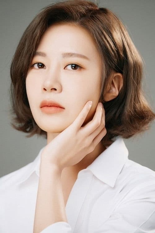 Choi Yoon-young_poster