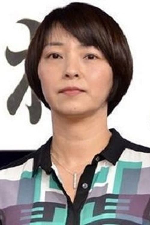 Eriko Shinozaki_poster