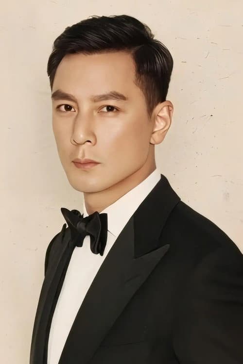 Daniel Wu_avatar