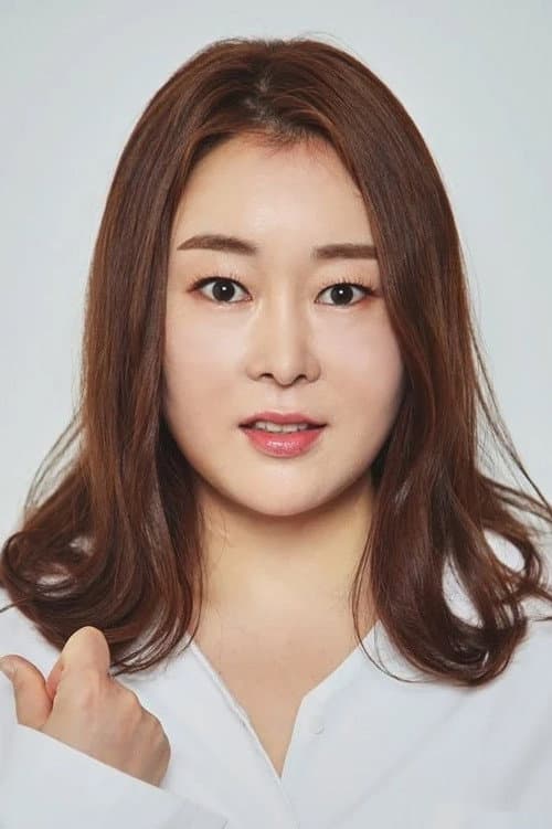 Yoon Sa-bong_poster