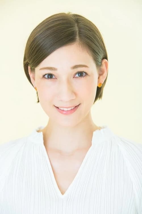 Maiko_poster