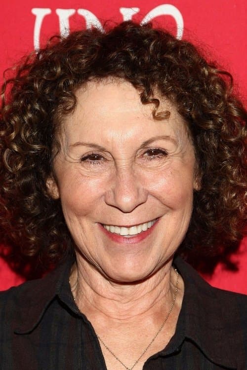 Rhea Perlman_avatar