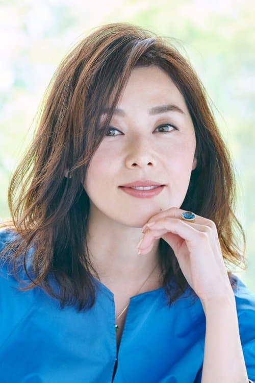 Nene Otsuka_poster