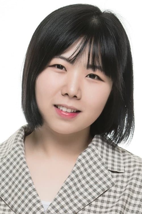 Kim Ga-hee_poster