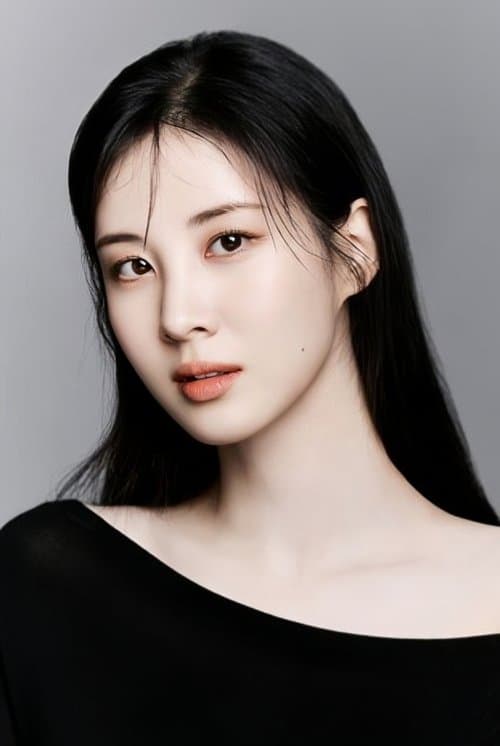 Seohyun_avatar