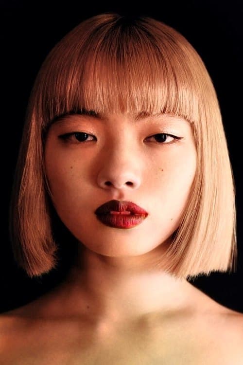 Aoi Yamada_poster