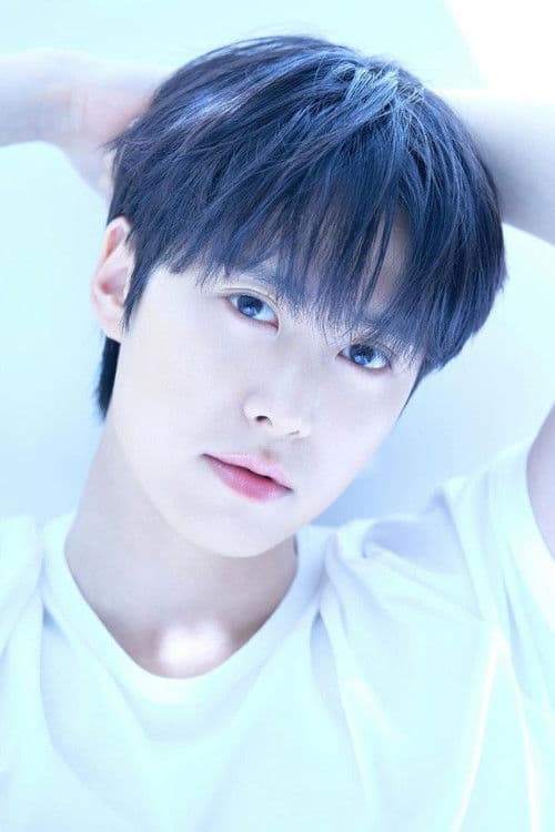 Gong Myoung_poster