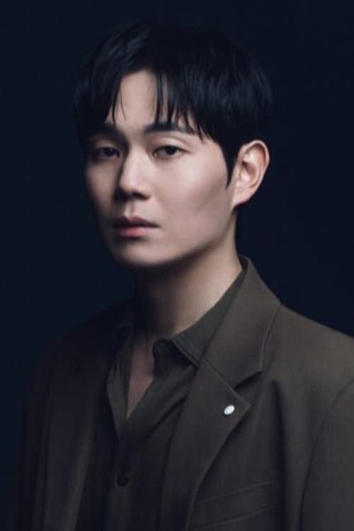 Ryu Kyung-soo_poster