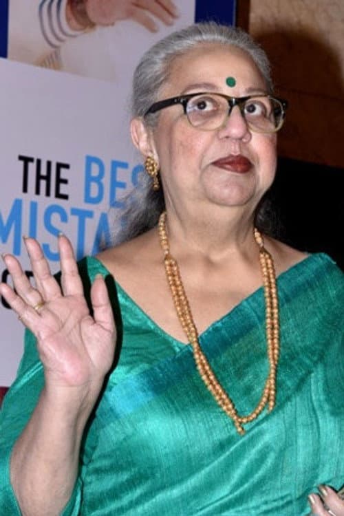 Honey Irani_poster