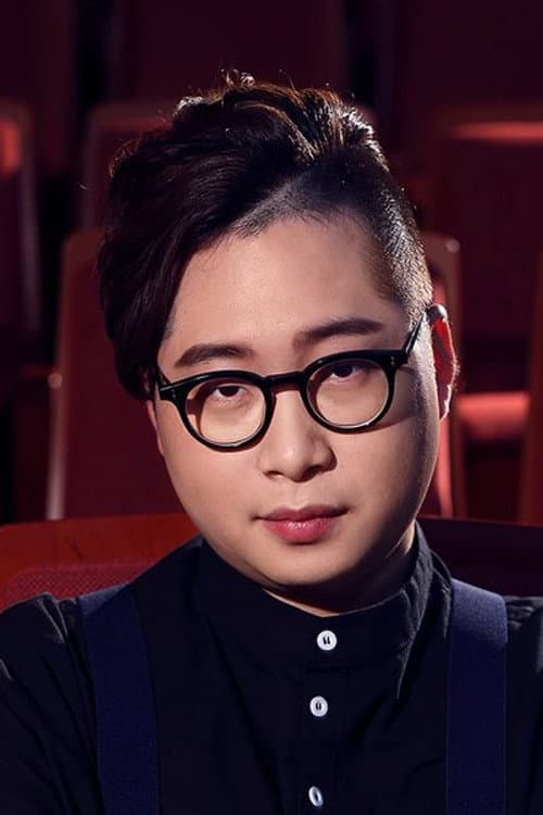 Hwang Chang-yung_poster