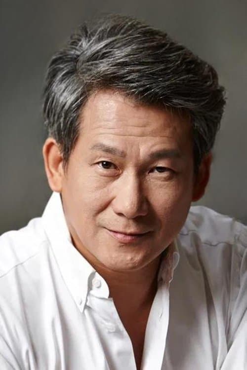 Na Kwang-hoon_poster