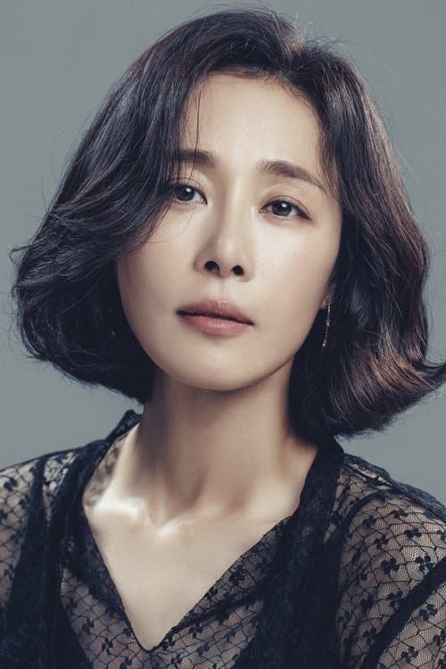 Moon Jeong-hee_avatar