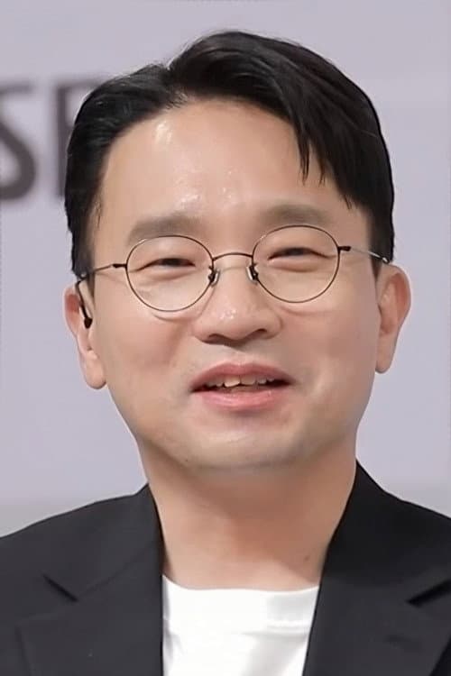 Yu In-sik_avatar