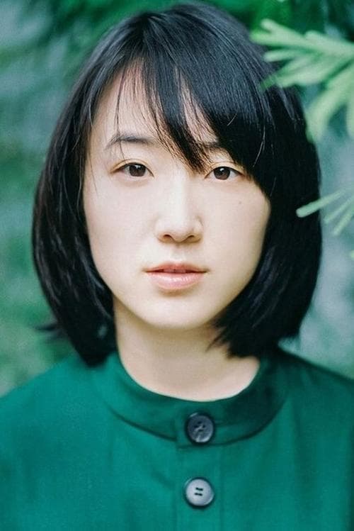Ayu Kitaura_poster