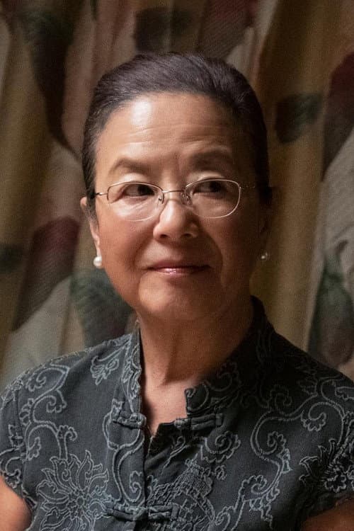 Mutsuko Erskine_avatar