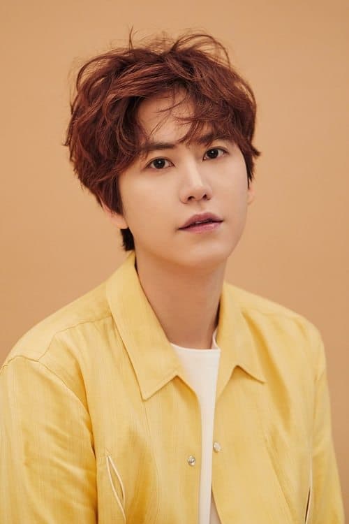 Cho Kyu-hyun_avatar