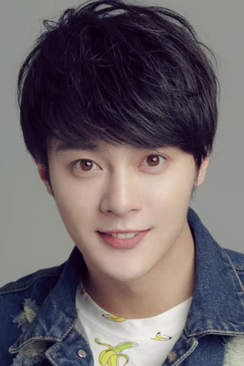 Li Jun Chen_poster