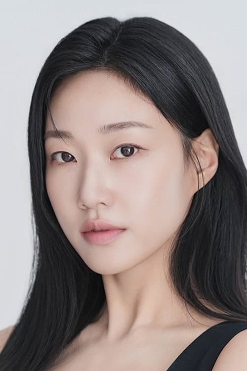 Ha Yoon-kyung_poster
