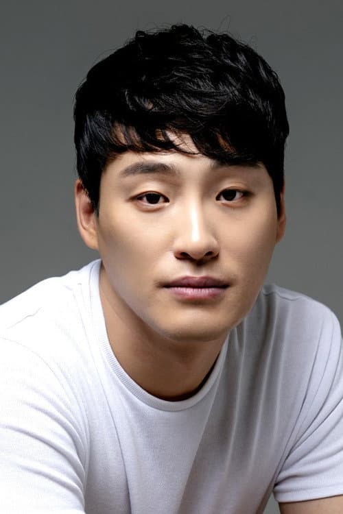 Han Kyu-won_poster
