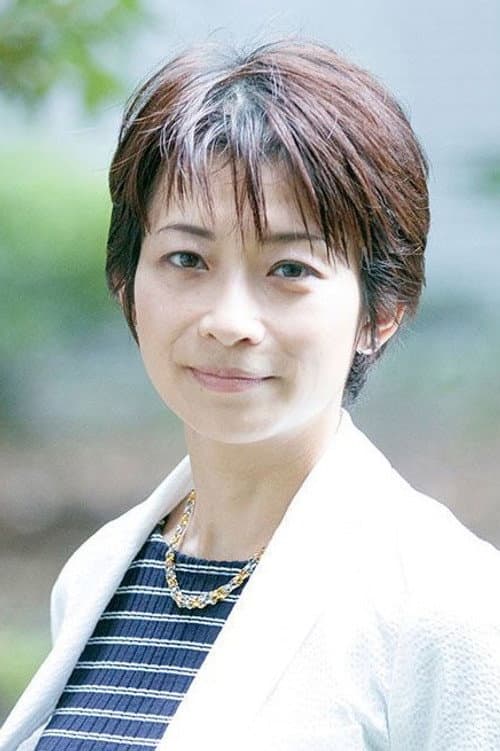 Isoko Mochizuki_poster