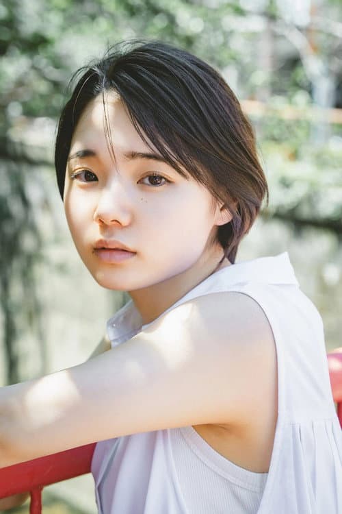 Hinano Nakayama_poster