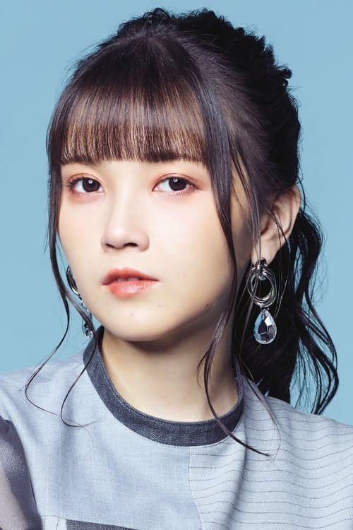 Akari Kito_poster