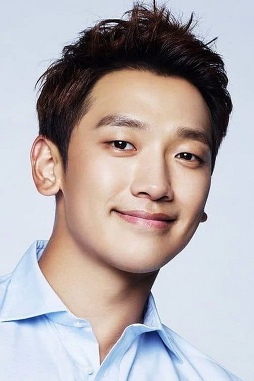 Rain_avatar