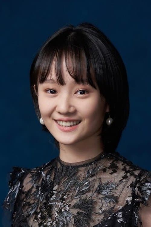 Caitlin Fang_poster