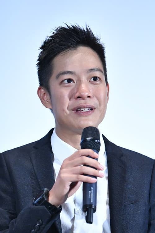 Shio Chuan Quek_poster