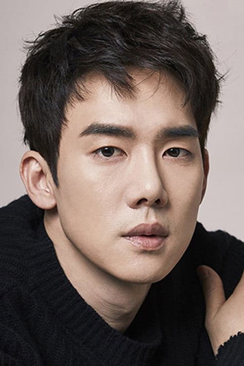 Yoo Yeon-seok_avatar