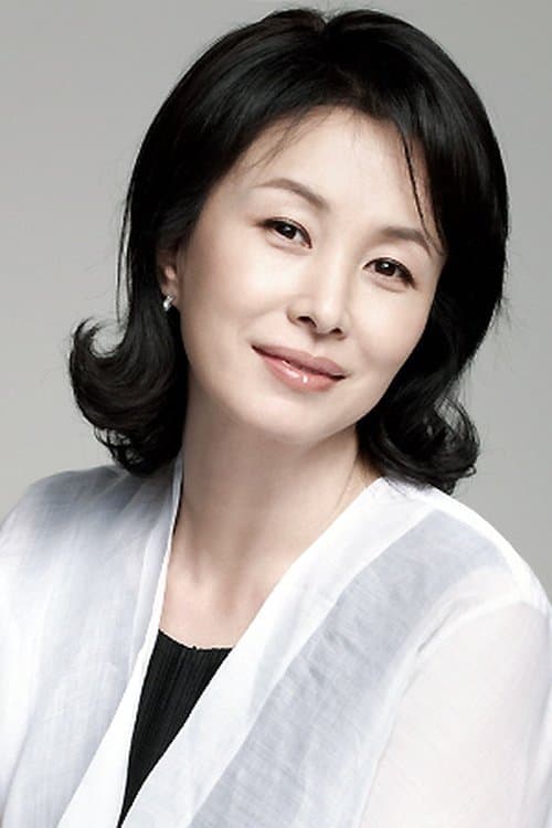 Kim Mi-sook_poster