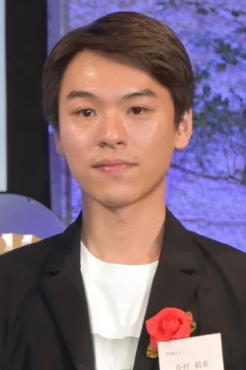 Kohki Osamura_poster