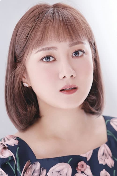 Park Na-rae_poster
