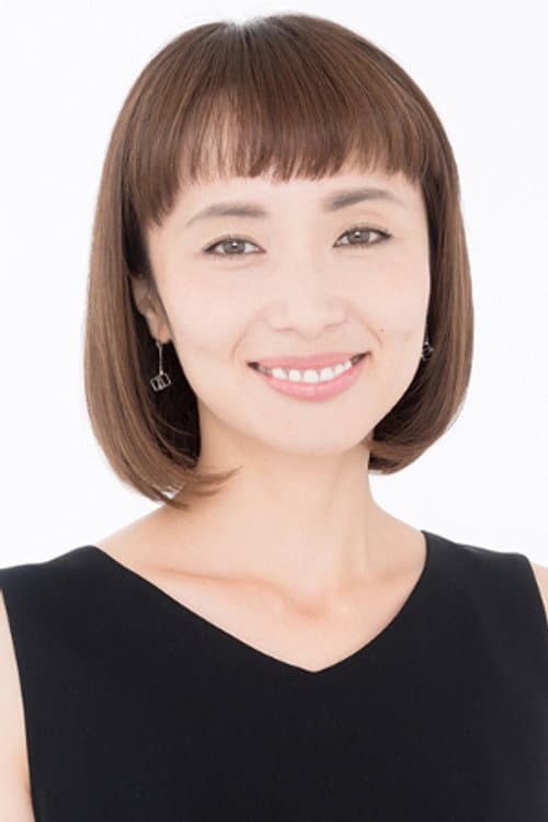 Kyōko Yanagihara_poster