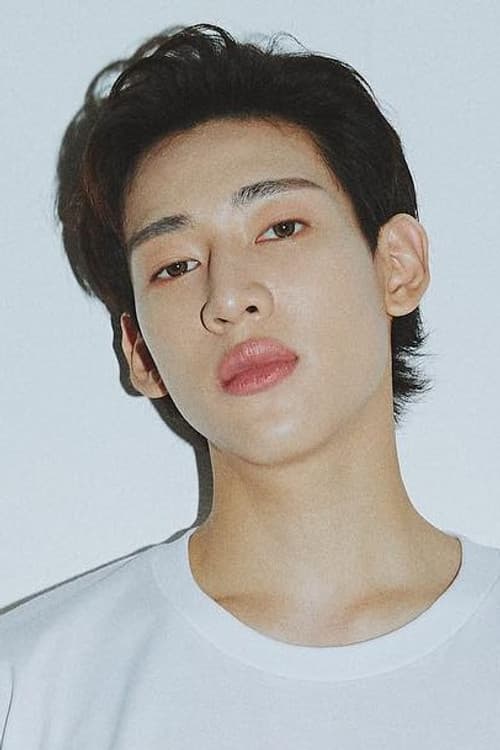 BamBam_poster