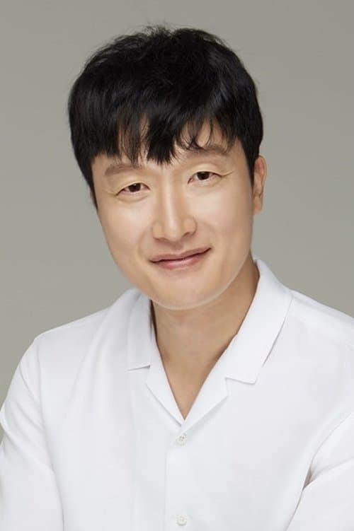 Choi Byung-mo_poster