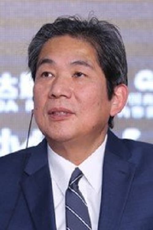 Masato Katô_poster