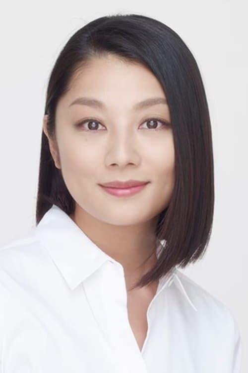 Eiko Koike_poster