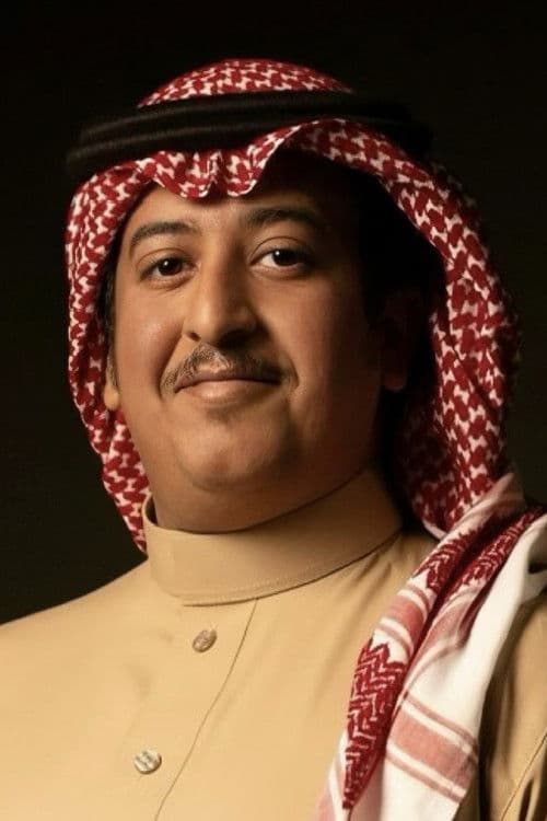 Fahad Al-Mutairi_poster
