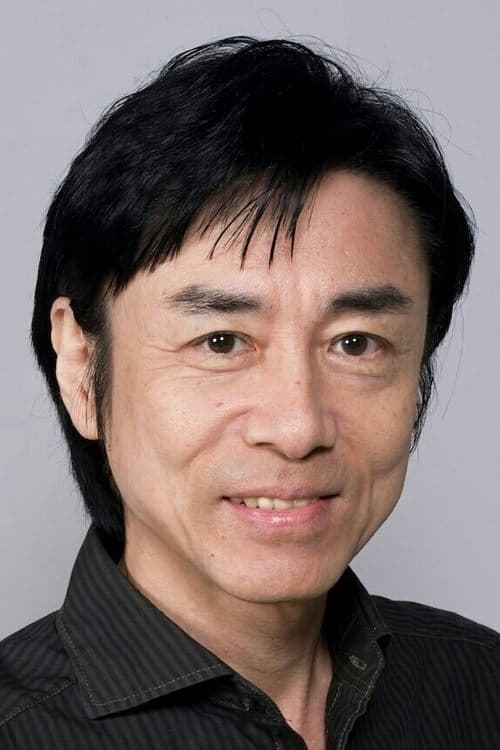 Hiroshi Yanaka_poster