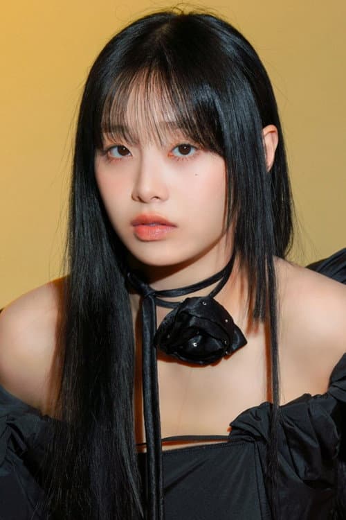 CHUU_avatar