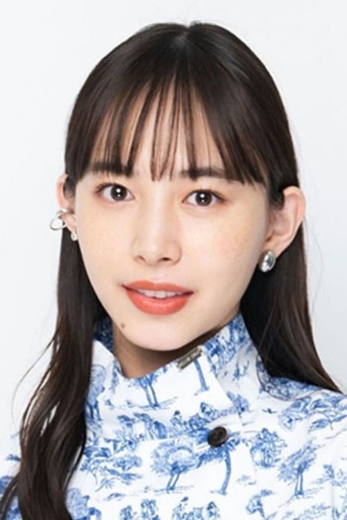 Hiroe Igeta_poster