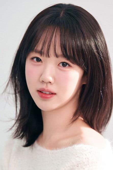 Ji Ye-eun_avatar