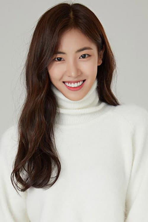 Bae Da-bin_poster