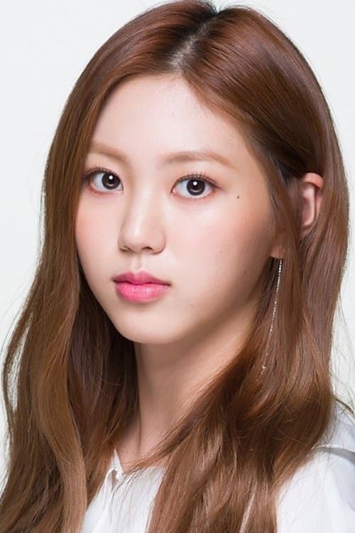Kwon Eun-bin_poster
