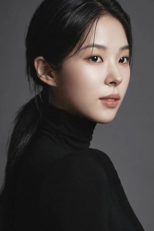Seo Eun-soo_poster