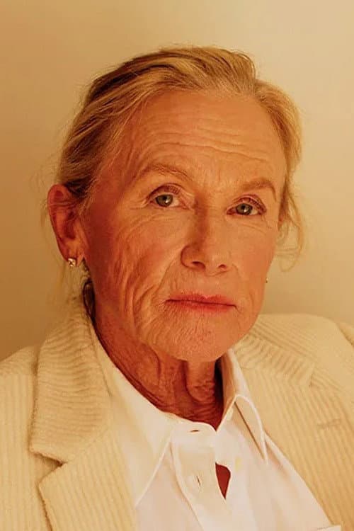 Amy Madigan_avatar